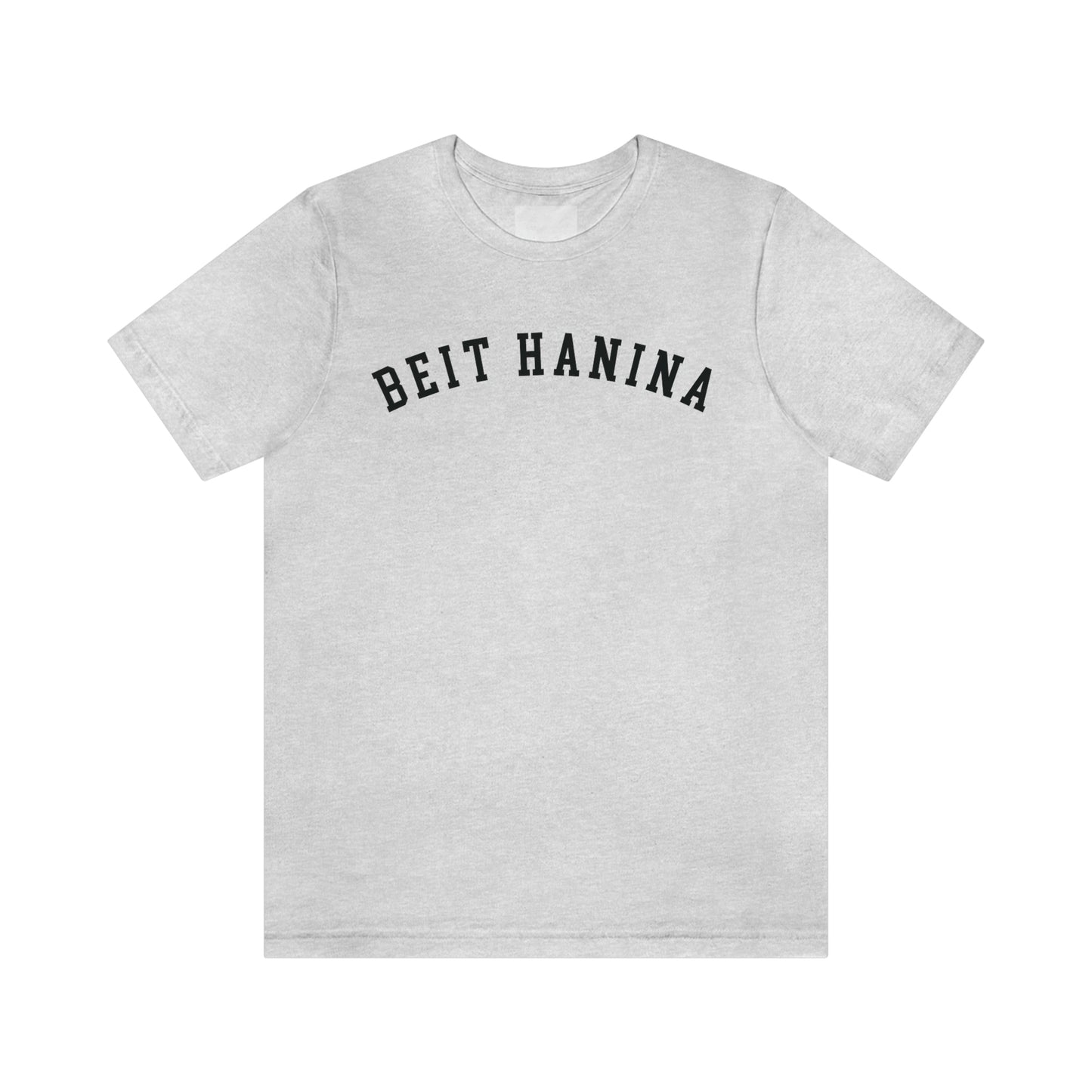 Adult | Beit Hanina | Short Sleeve Tee