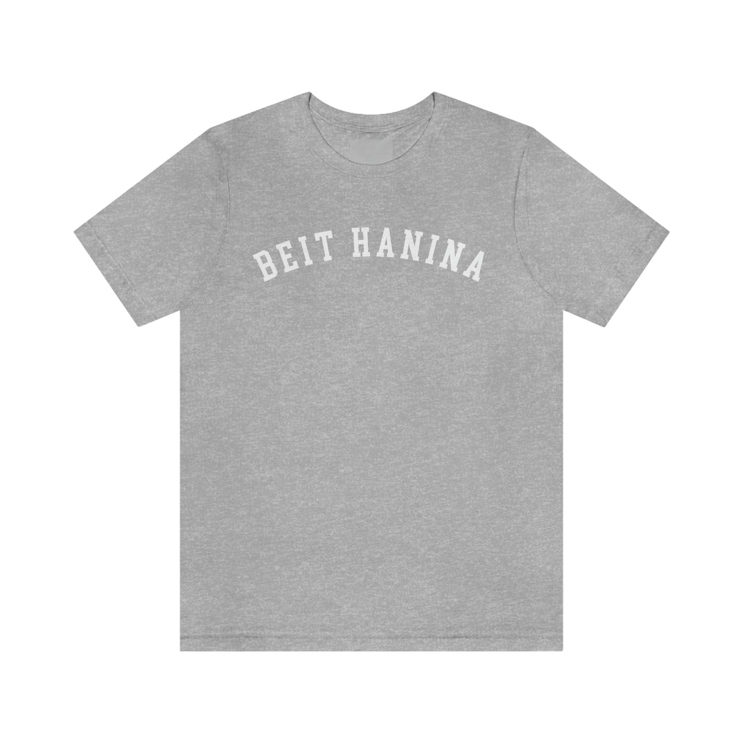Adult | Beit Hanina | Short Sleeve Tee